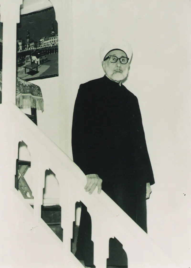 Tarihçe